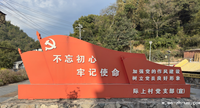 我会文化创新工作委员会赴福州调研考察