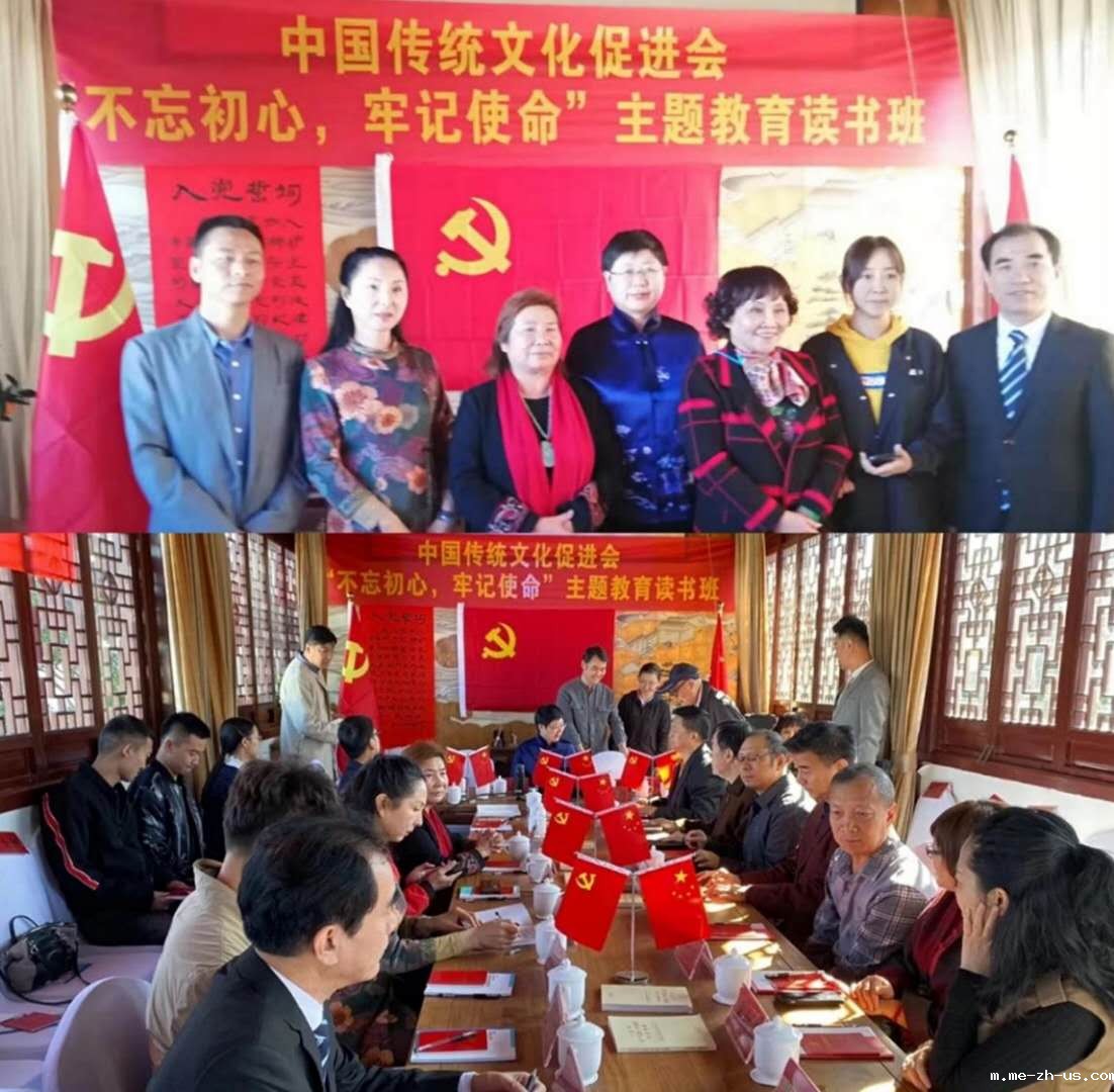 18新利手机登录党支部2021年上半年党建工作总结