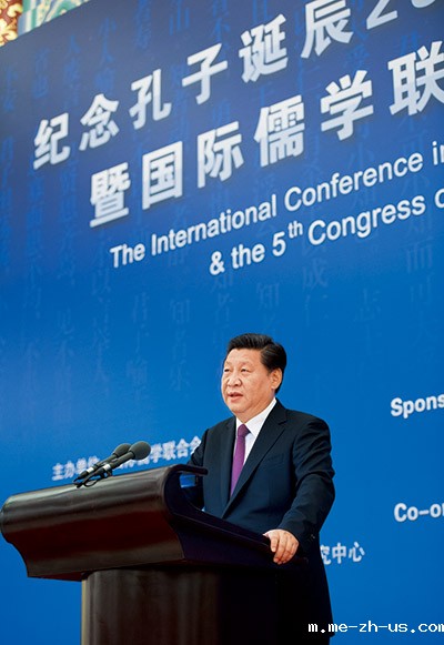 把中国文明历史研究引向深入 增强历史自觉坚定文化自信