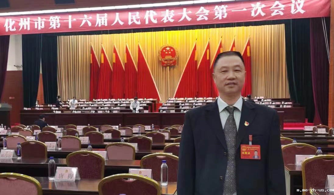 钟见文：华橘安园品橘红 花香茶醇酒亦浓