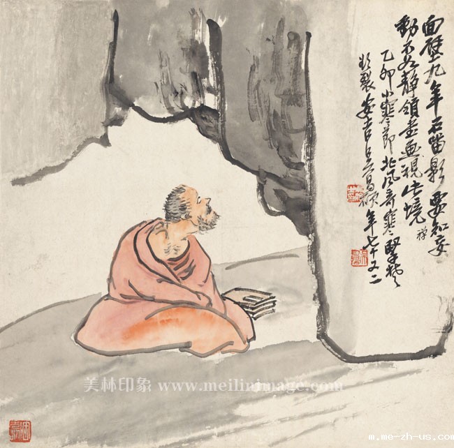 吴昌硕馆藏作品