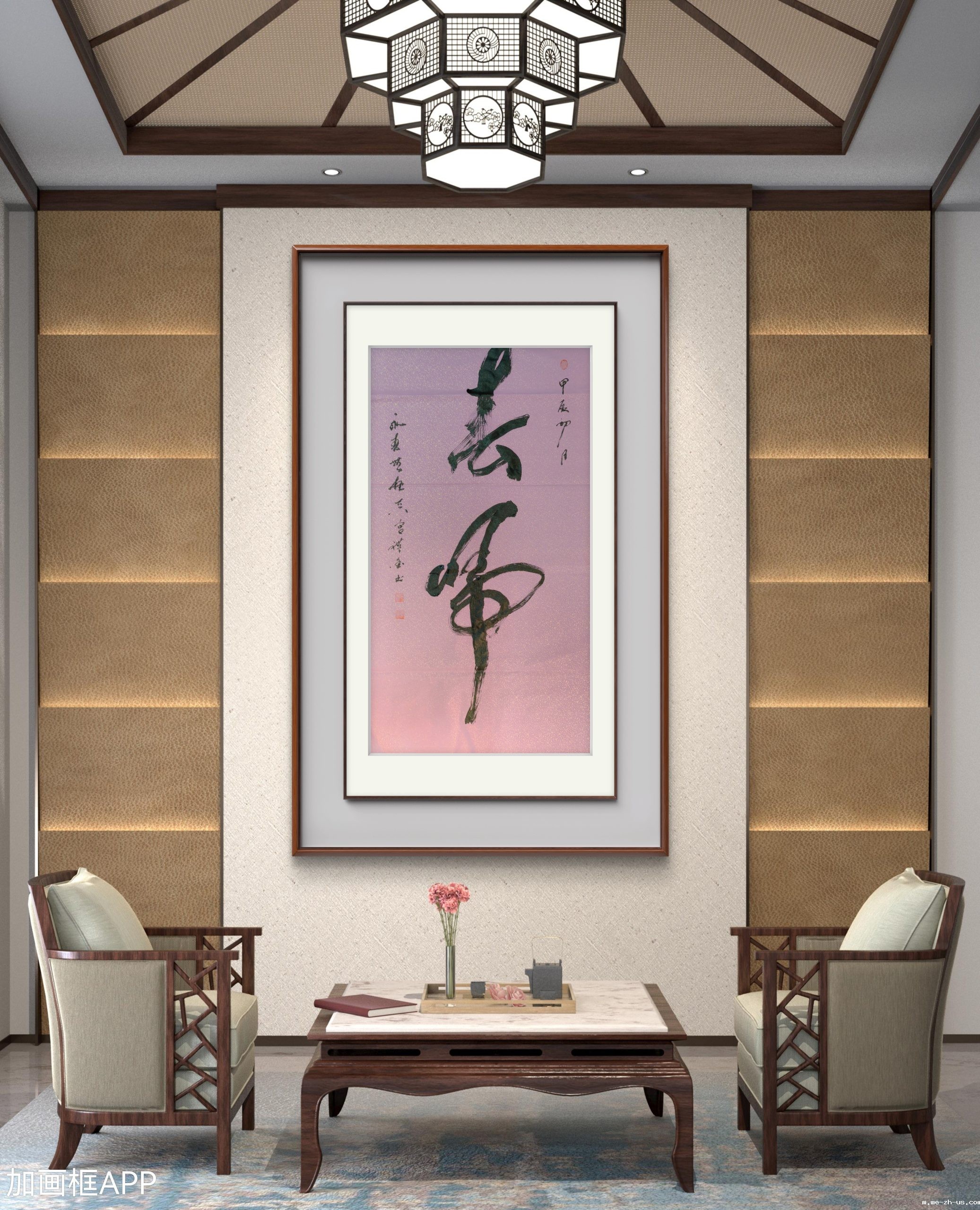 张礼金传播中国传统文化